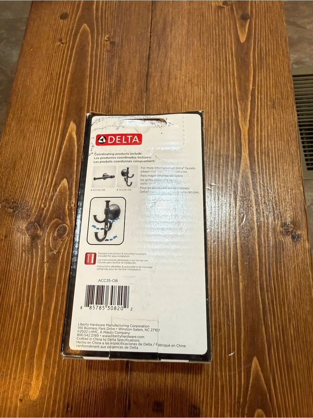 Delta accolade towel